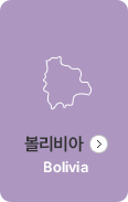볼리비아 지도