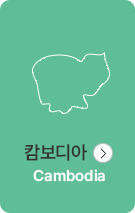 캄보디아 지도
