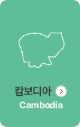 캄보디아 지도