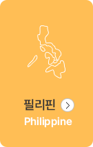 필리핀 지도