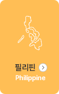 필리핀 지도