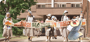 소비녀 지금 · 여기